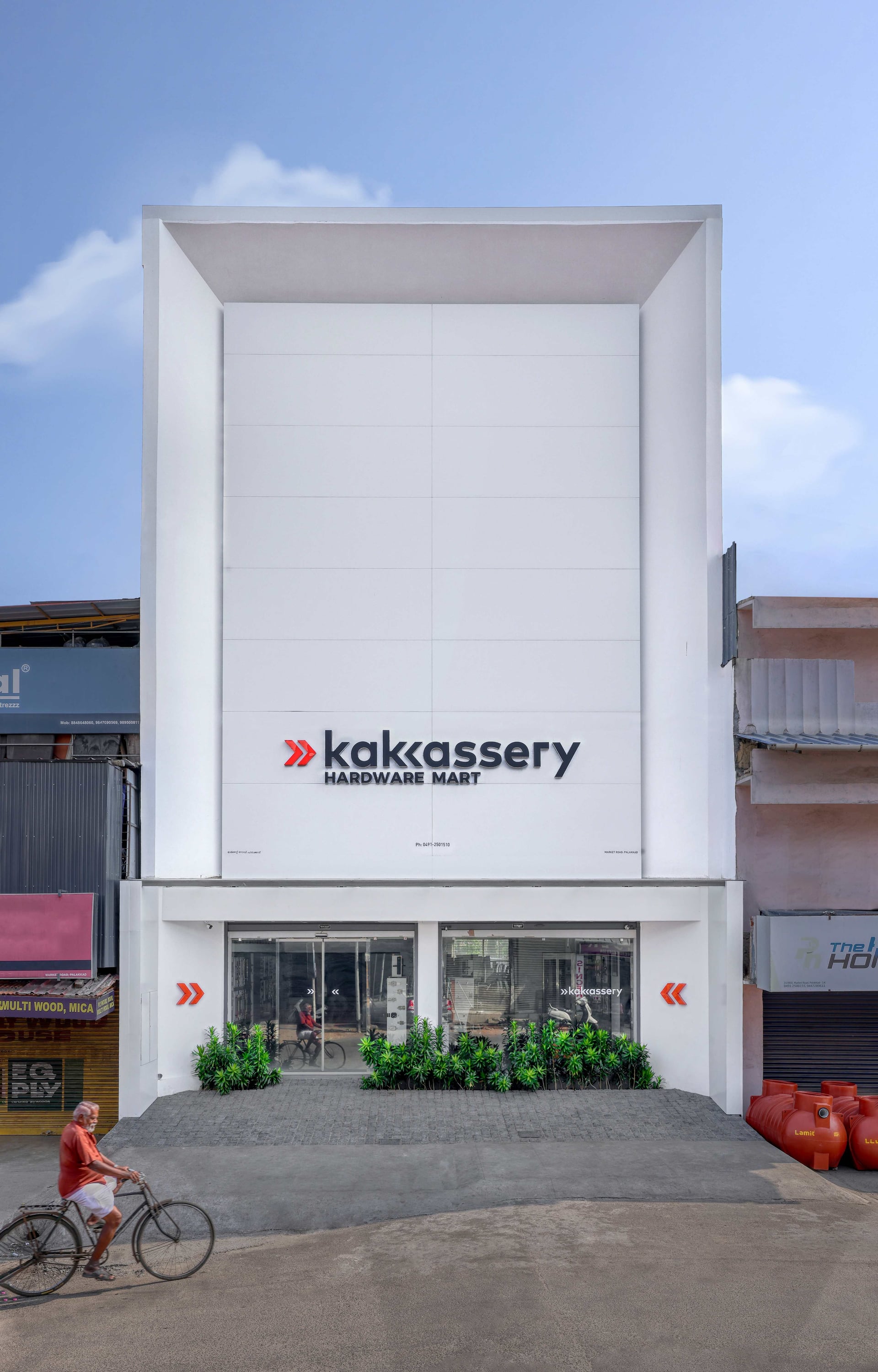 The Promient Fold - Image 4